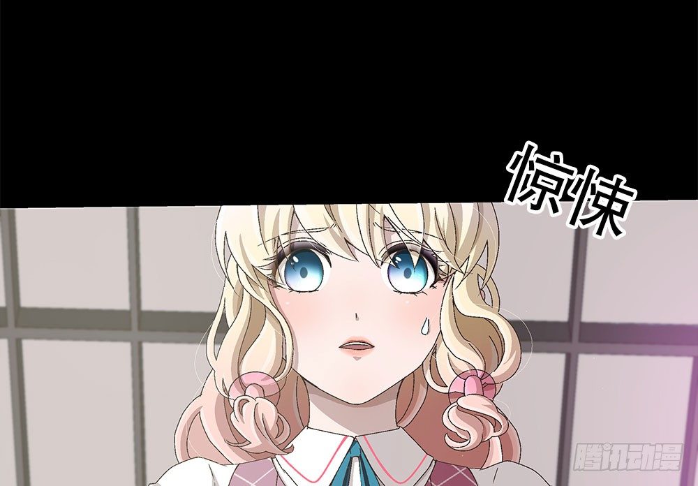 15.独自承受(1/3)-第15话