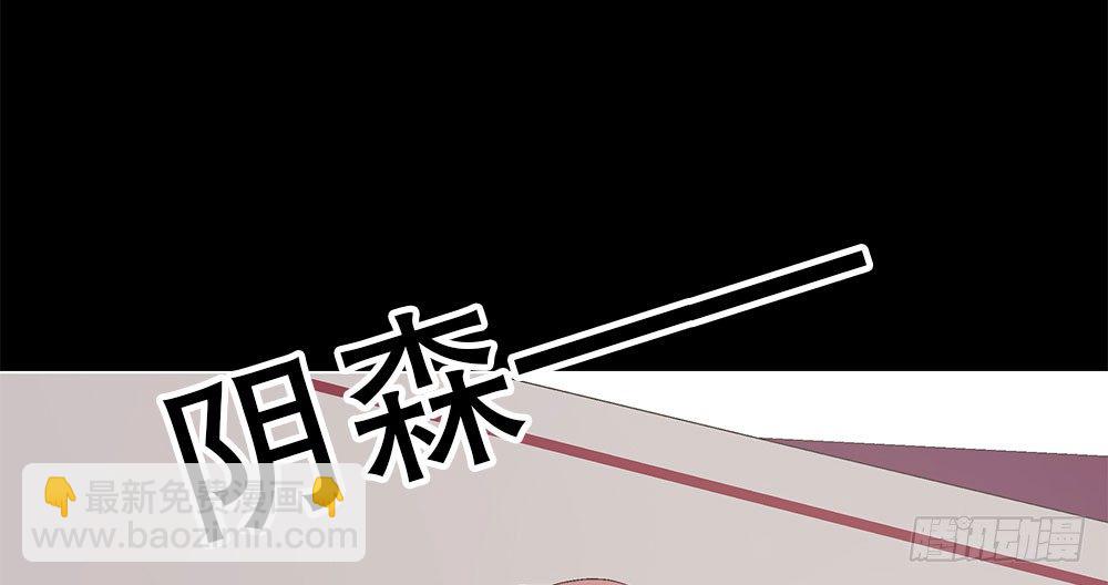 15.独自承受(1/3)-第15话