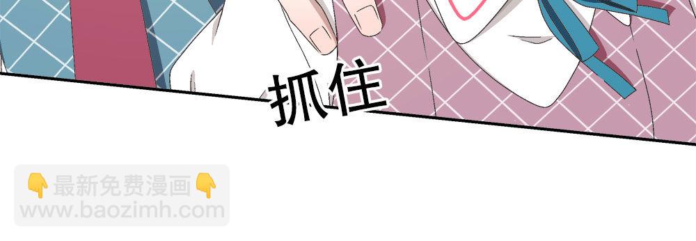 15.独自承受(1/3)-第15话