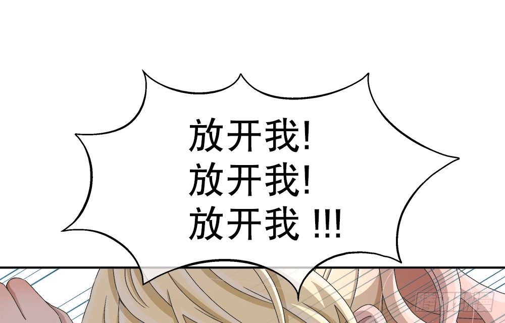 15.独自承受(1/3)-第15话