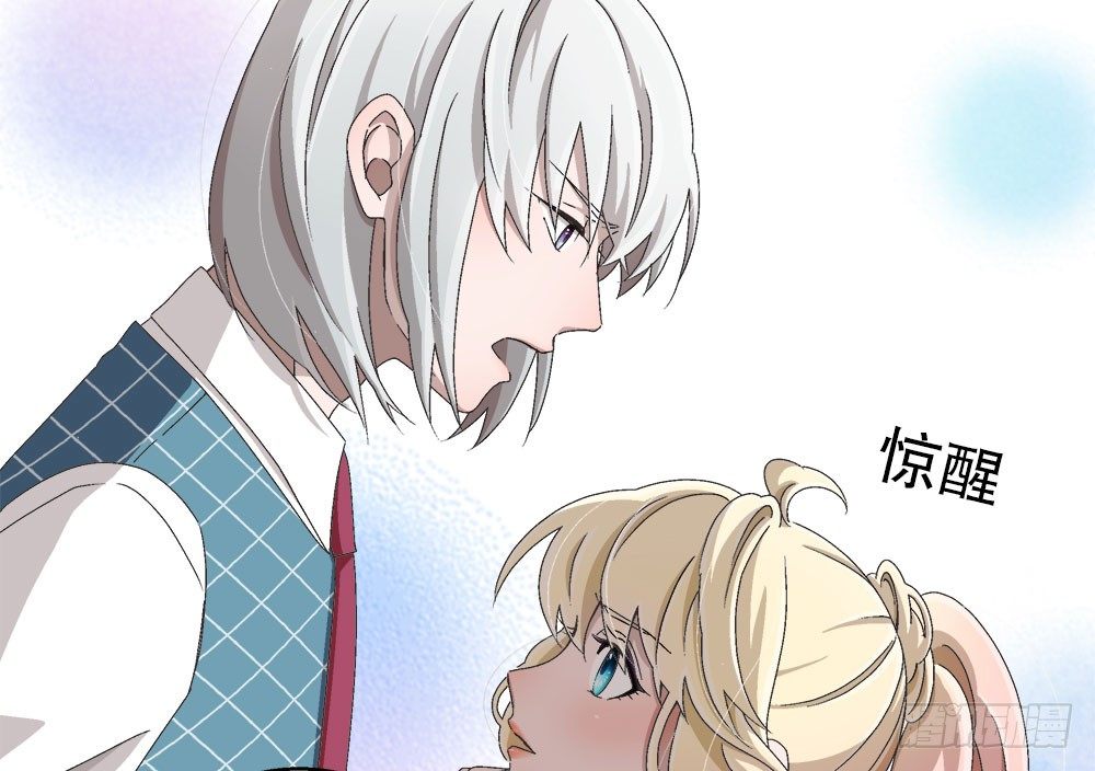 15.独自承受(1/3)-第15话