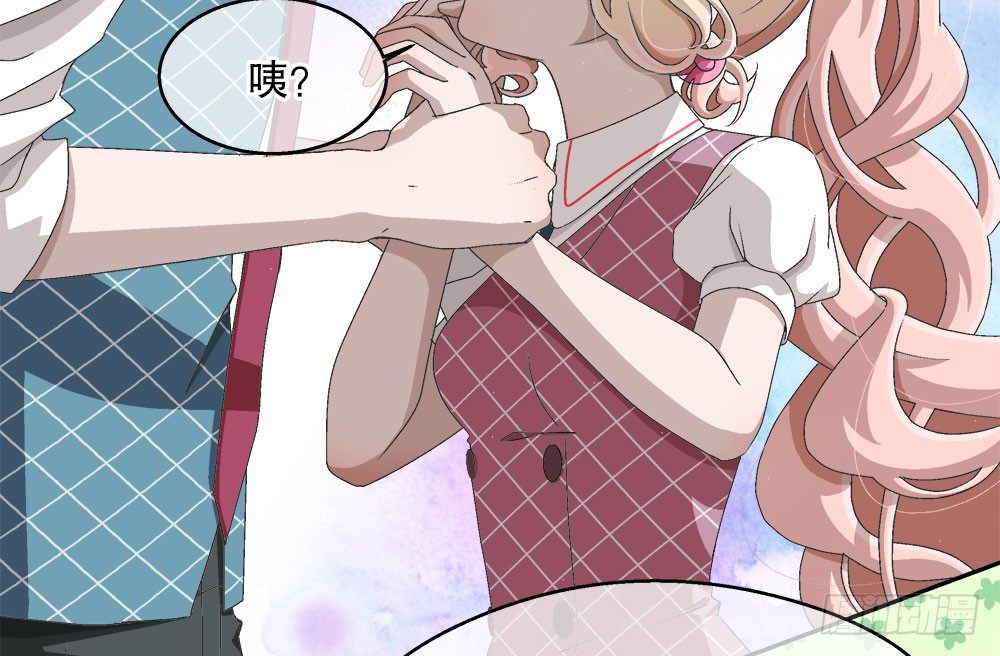 15.独自承受(1/3)-第15话