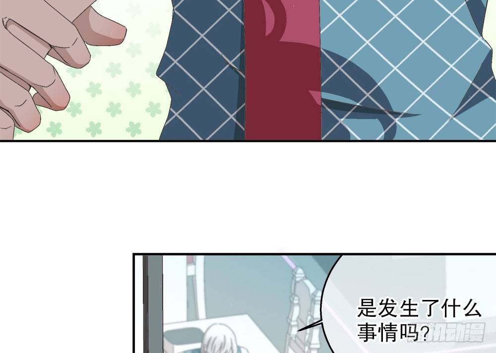 15.独自承受(1/3)-第15话