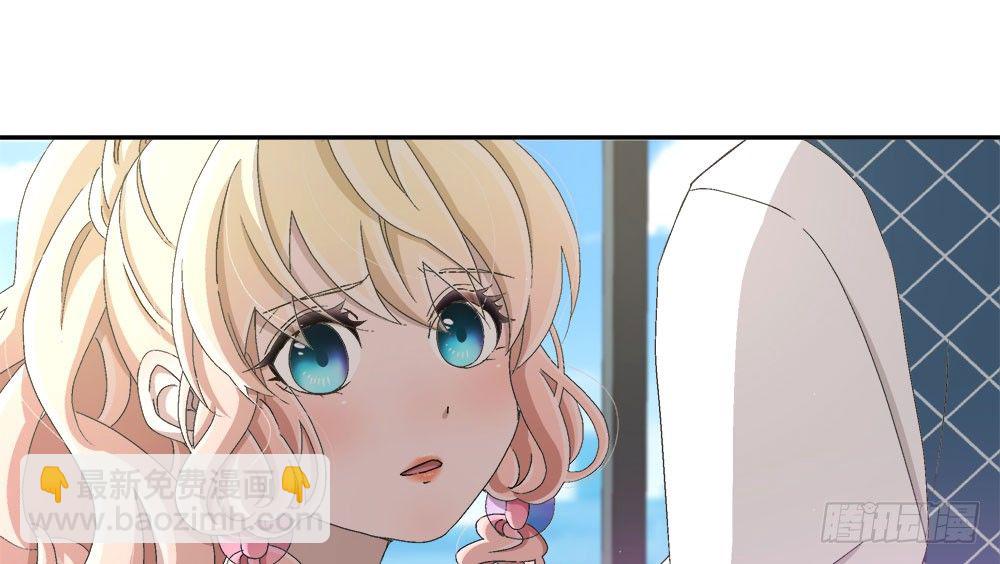 15.独自承受(1/3)-第15话