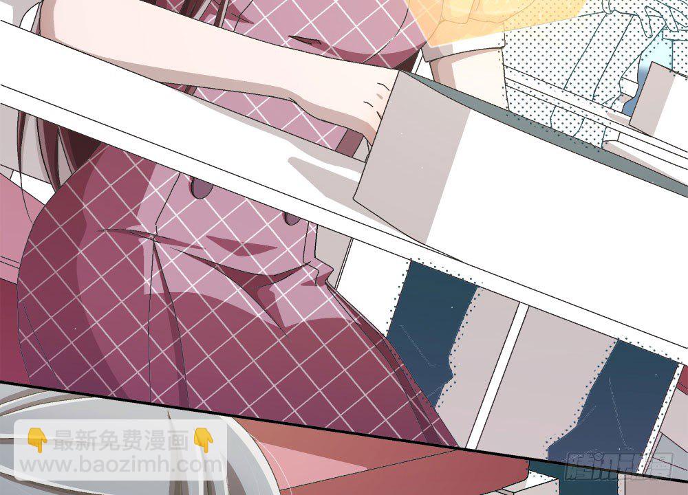 17.霸凌(1/2)-第17话