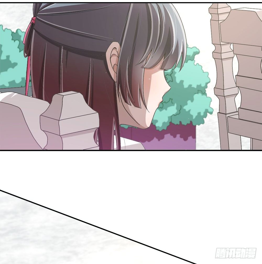 17.霸凌(1/2)-第17话