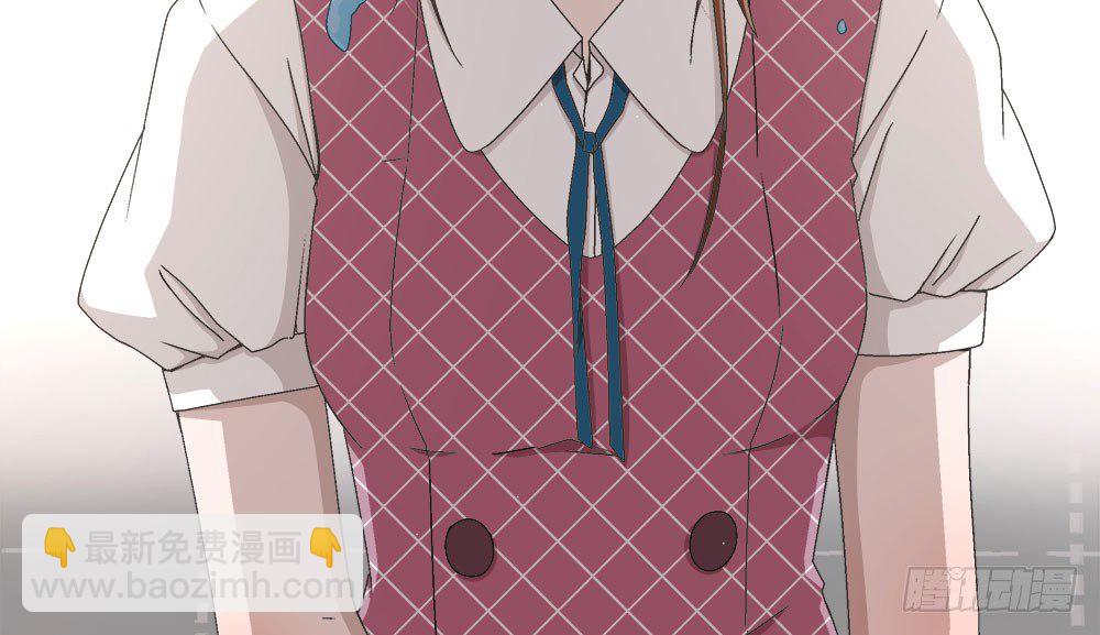 17.霸凌(1/2)-第17话