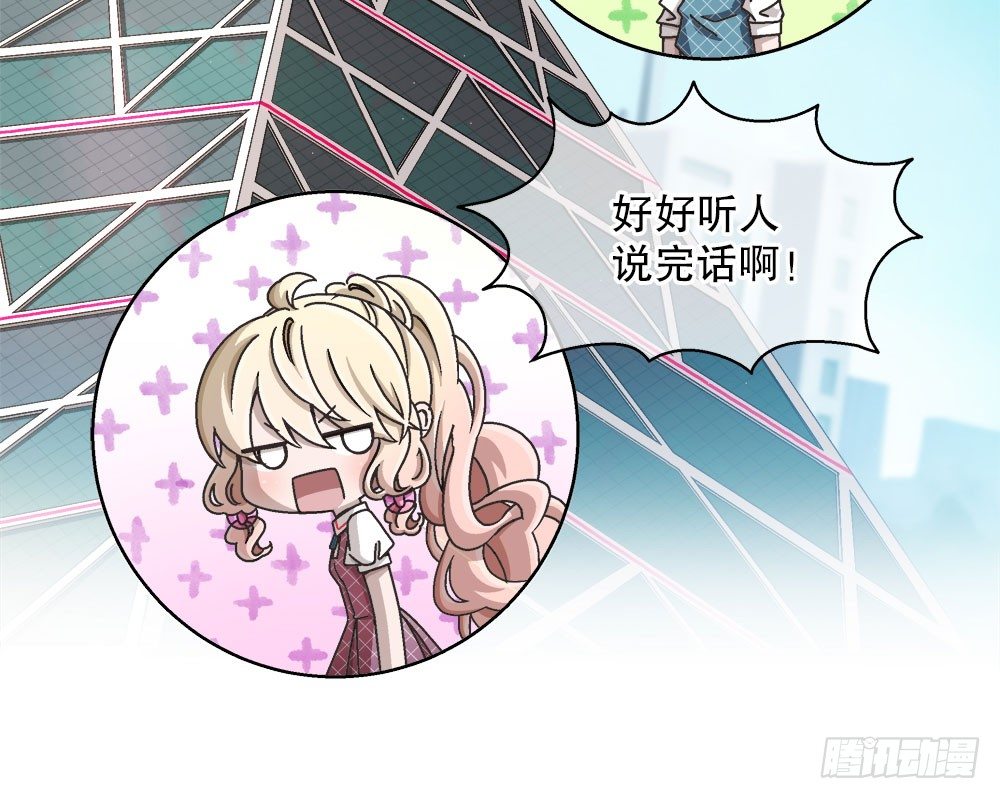 19.一起用餐(1/2)-第19话