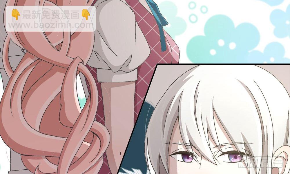 19.一起用餐(1/2)-第19话