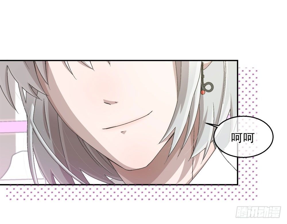 19.一起用餐(1/2)-第19话