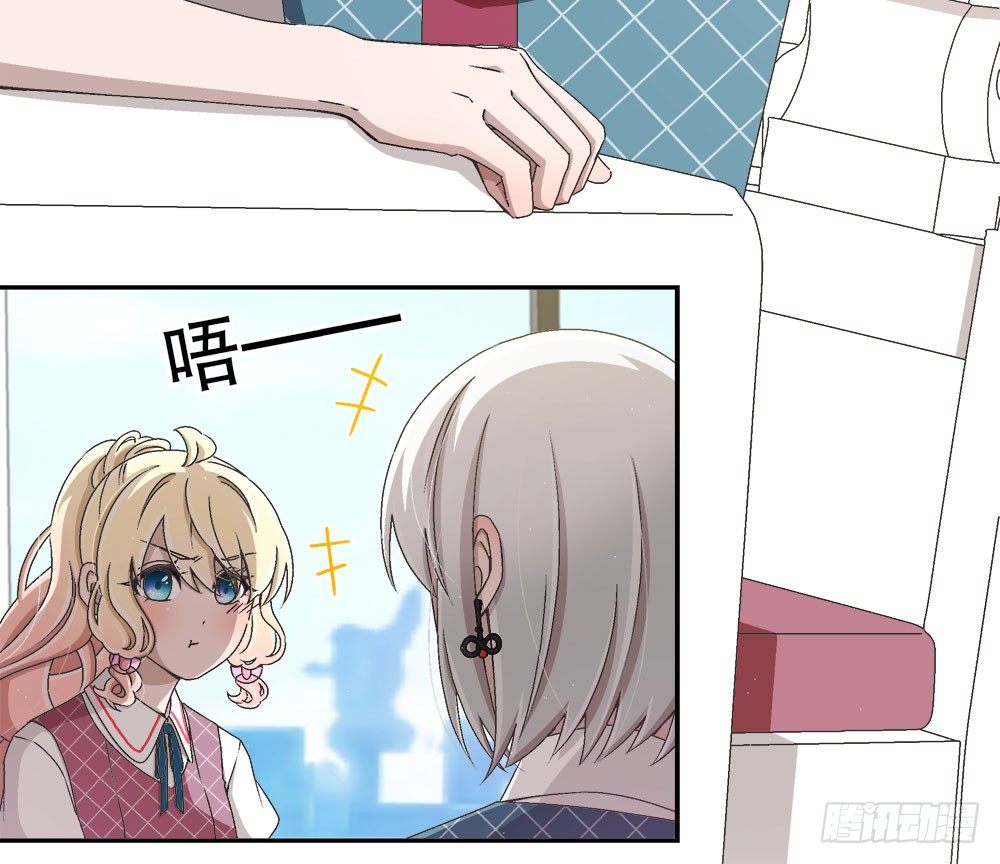 19.一起用餐(1/2)-第19话