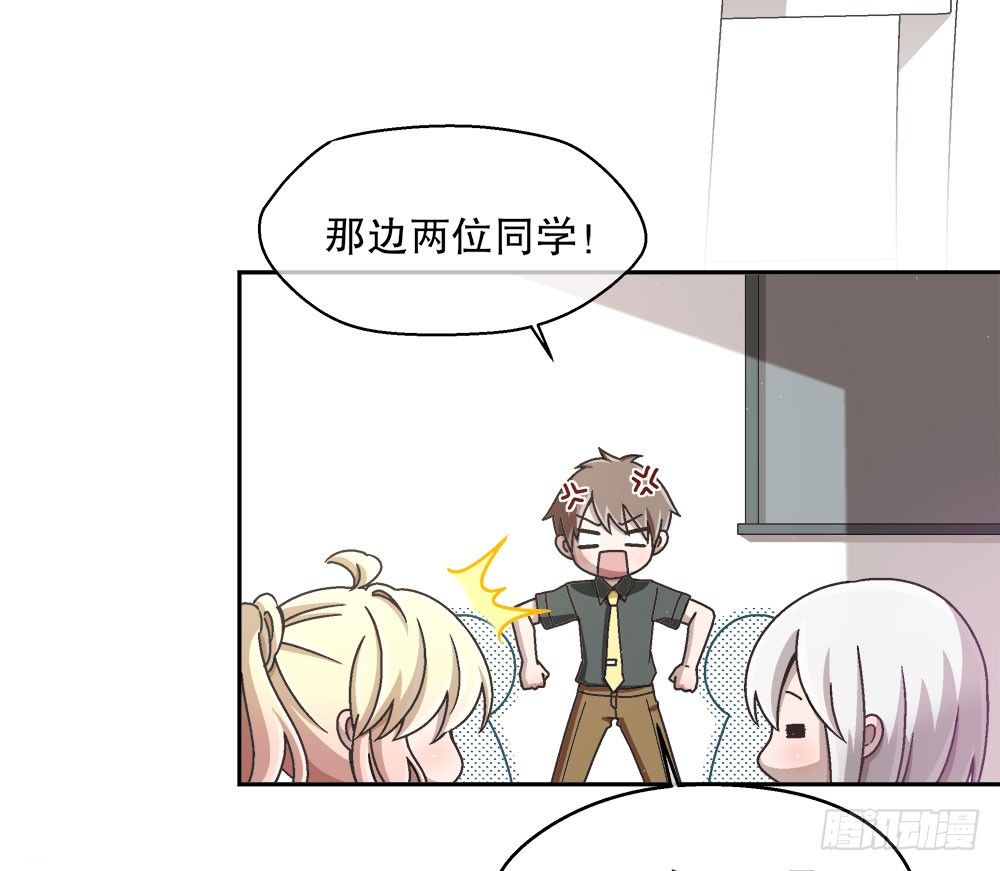 19.一起用餐(1/2)-第19话