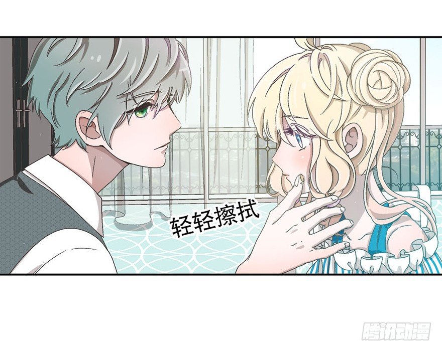 03.出门逛街(1/2)-第3话