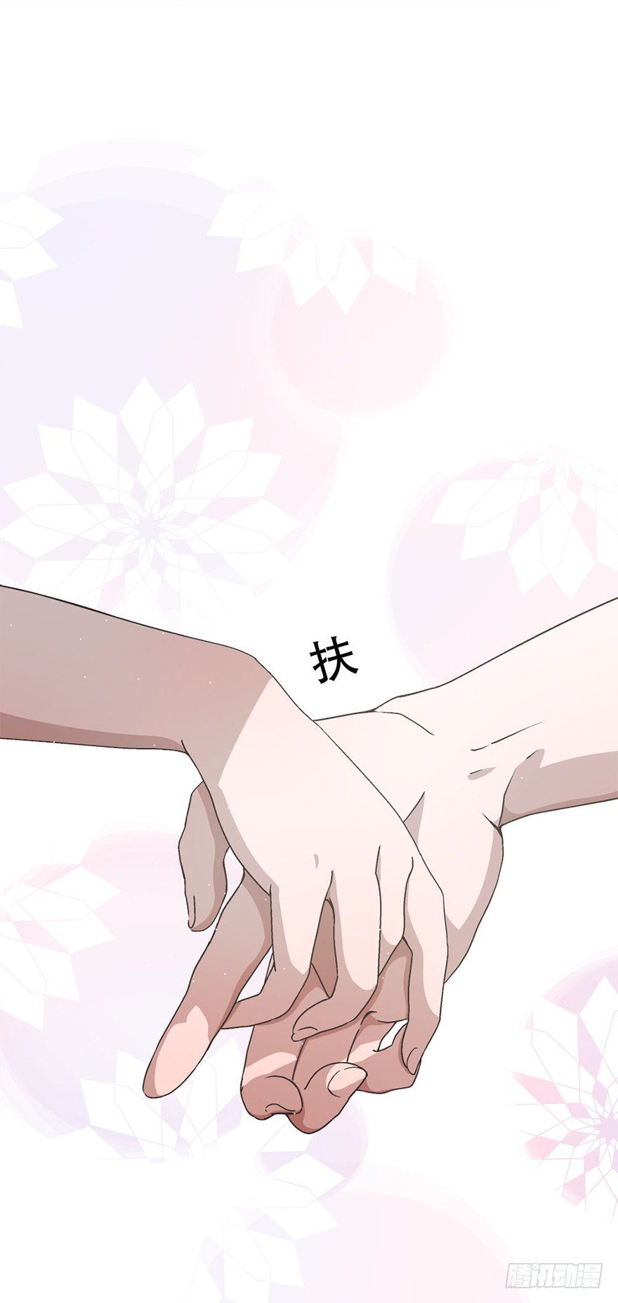 03.出门逛街(1/2)-第3话