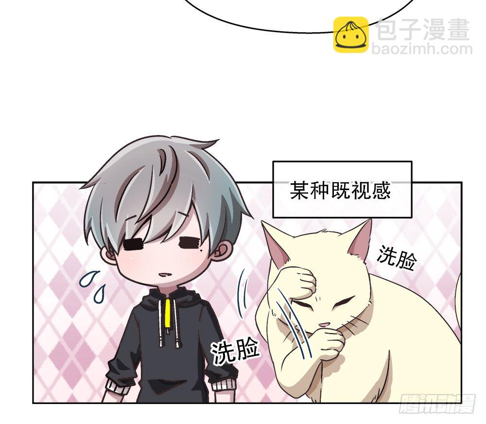 21.万圣节特别篇(1/3)-第21话