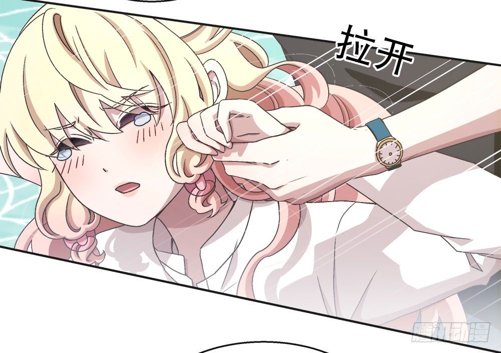 21.万圣节特别篇(1/3)-第21话