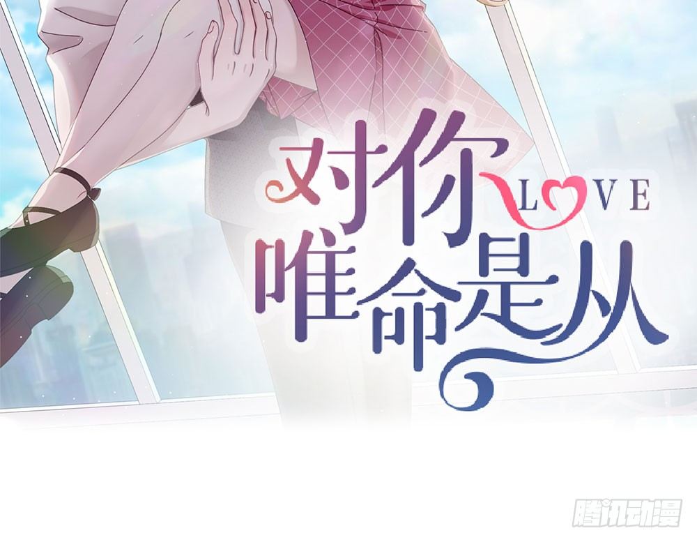 21.万圣节特别篇(1/3)-第21话