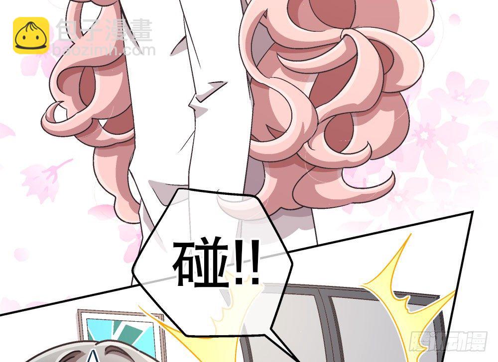 21.万圣节特别篇(1/3)-第21话