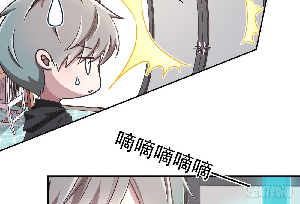 21.万圣节特别篇(1/3)-第21话