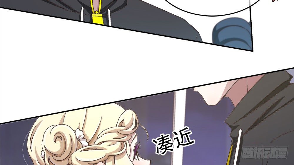 21.万圣节特别篇(1/3)-第21话