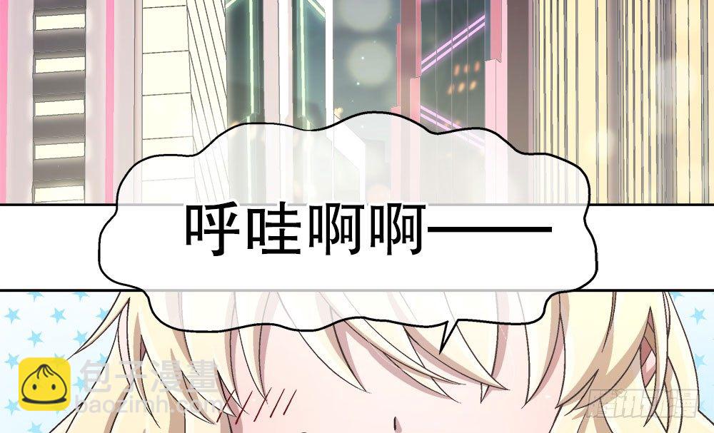 21.万圣节特别篇(1/3)-第21话