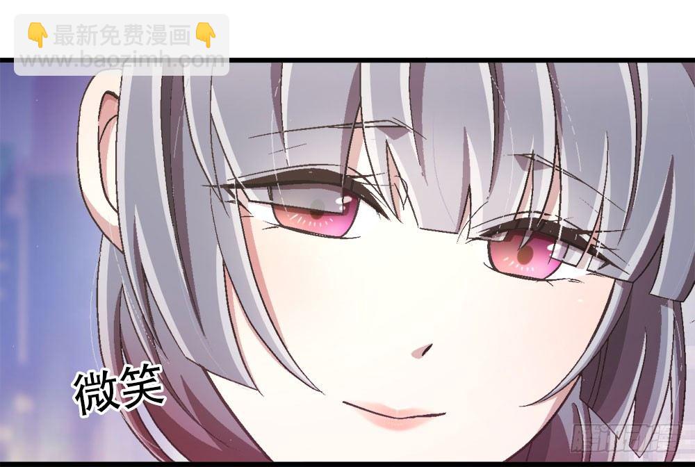 23.惡夢(1/2)-第23话