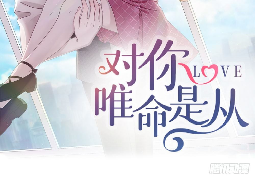 23.惡夢(1/2)-第23话