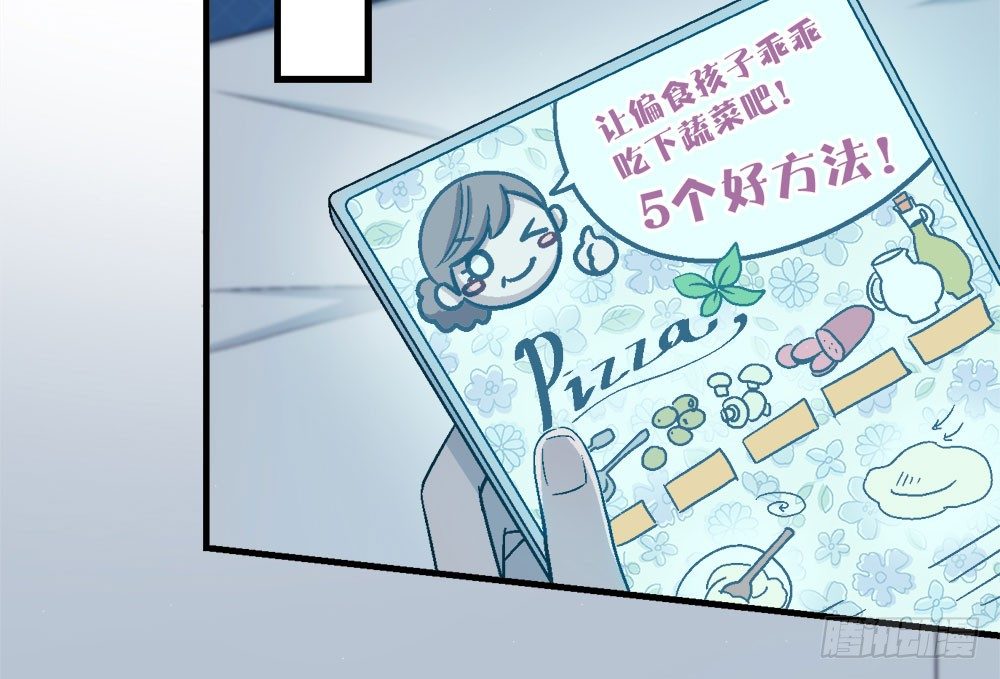 23.惡夢(1/2)-第23话