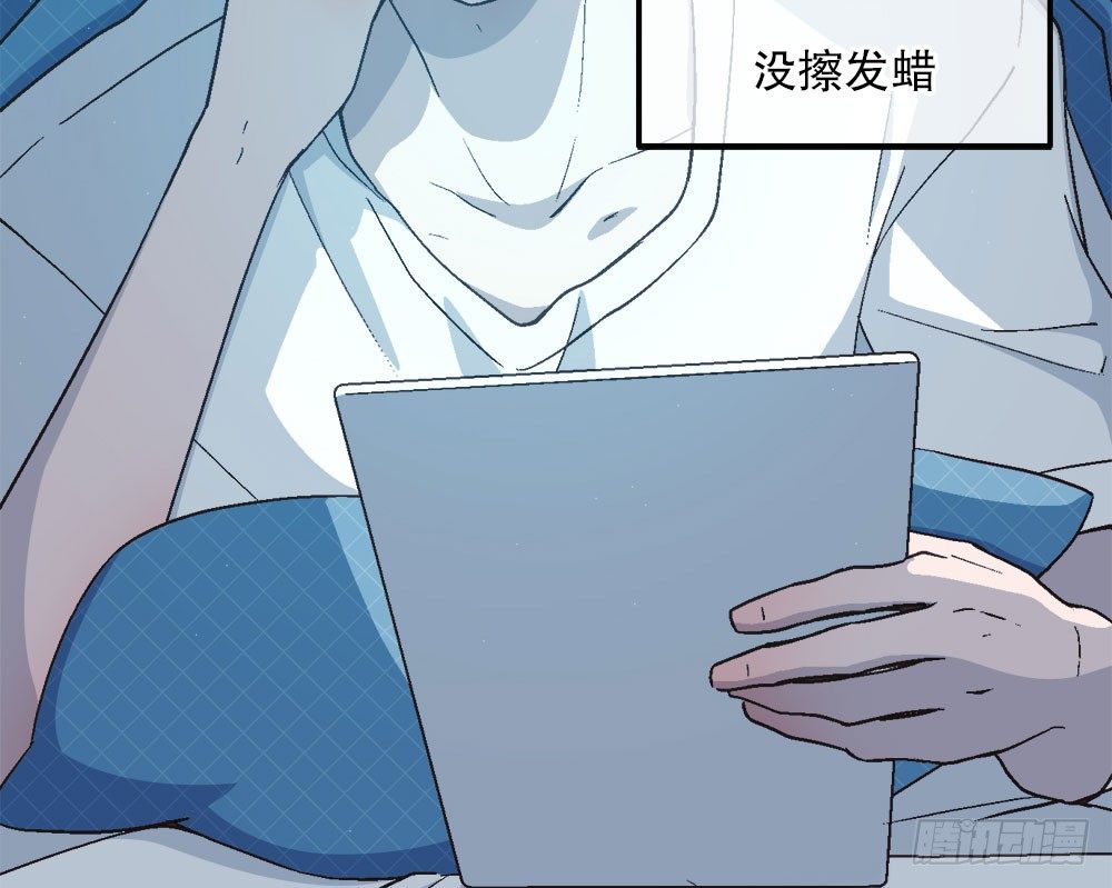 23.惡夢(1/2)-第23话