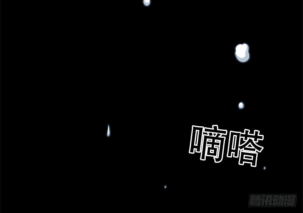 23.惡夢(1/2)-第23话