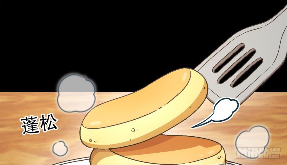 23.惡夢(1/2)-第23话