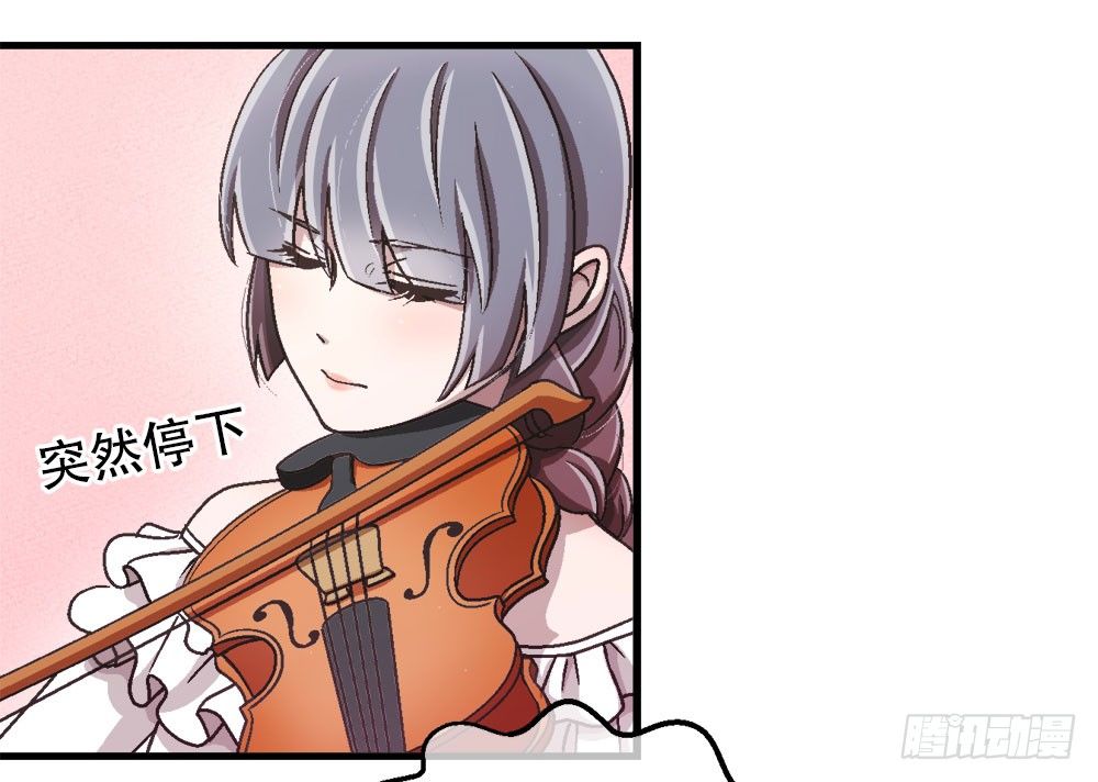 23.惡夢(1/2)-第23话