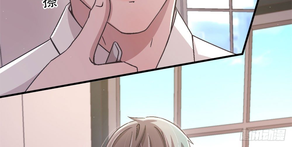 25.神秘讯息(1/3)-第25话