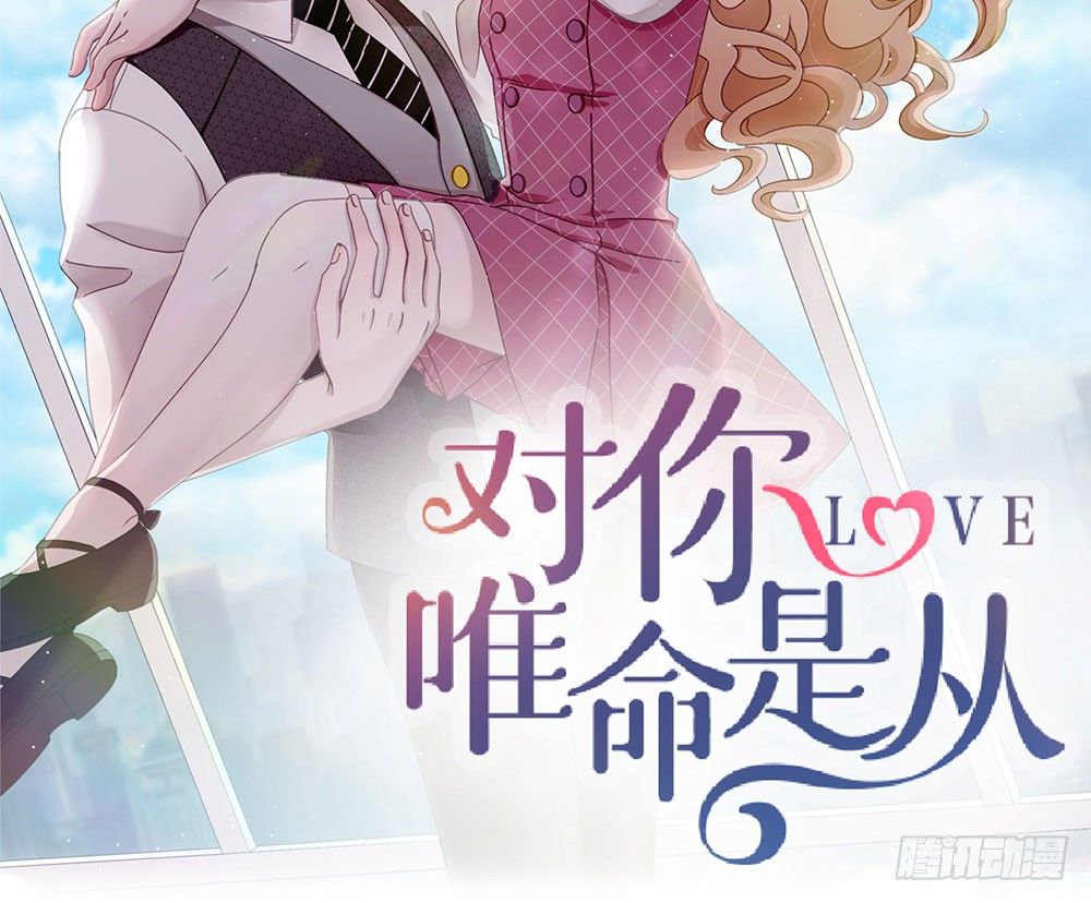 25.神秘讯息(1/3)-第25话