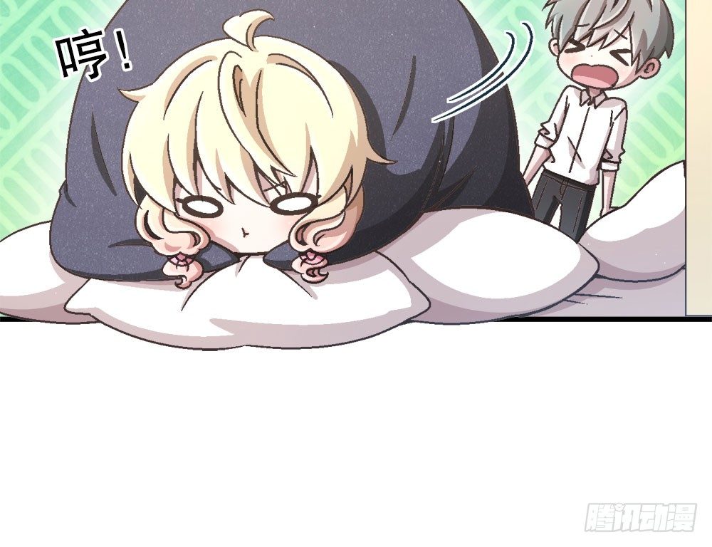 25.神秘讯息(1/3)-第25话