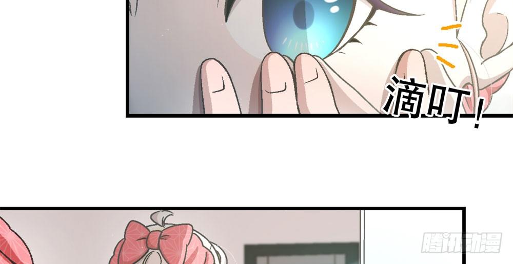 25.神秘讯息(1/3)-第25话