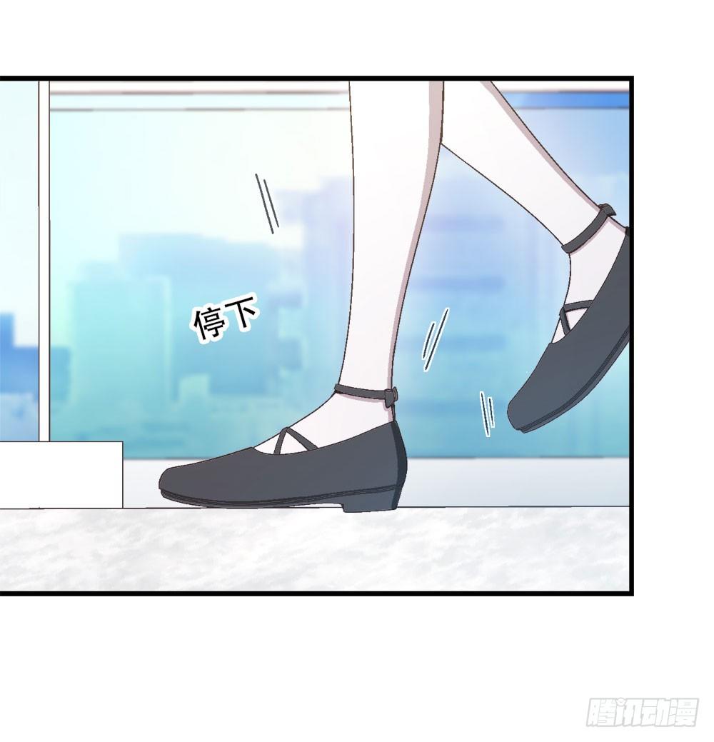 27.神秘少女(1/3)-第27话