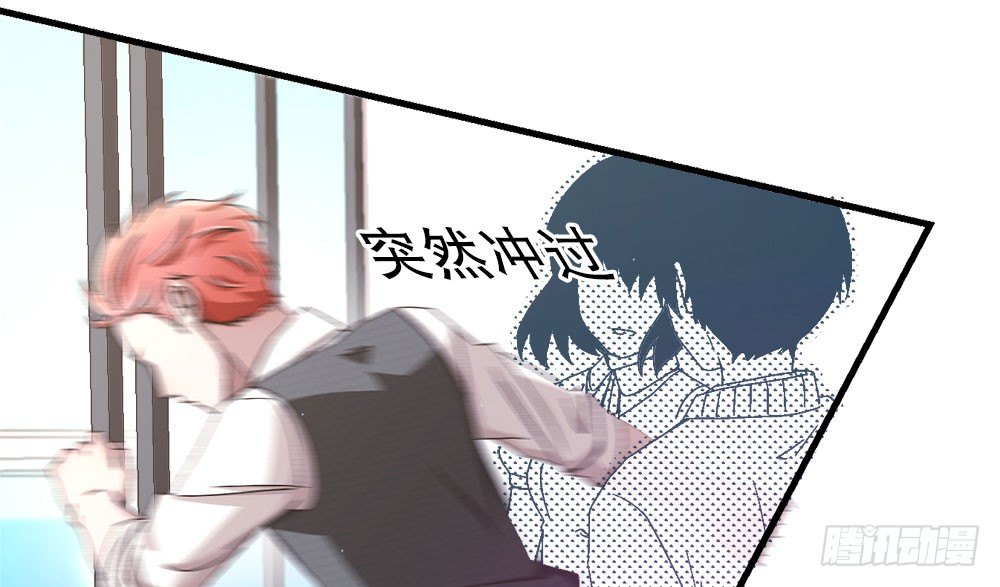 27.神秘少女(1/3)-第27话