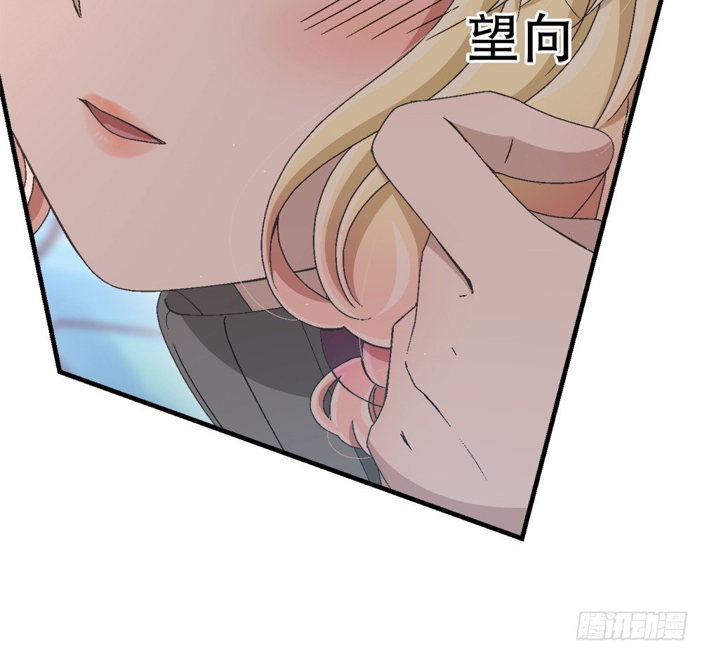 29.青梅竹马(1/3)-第29话