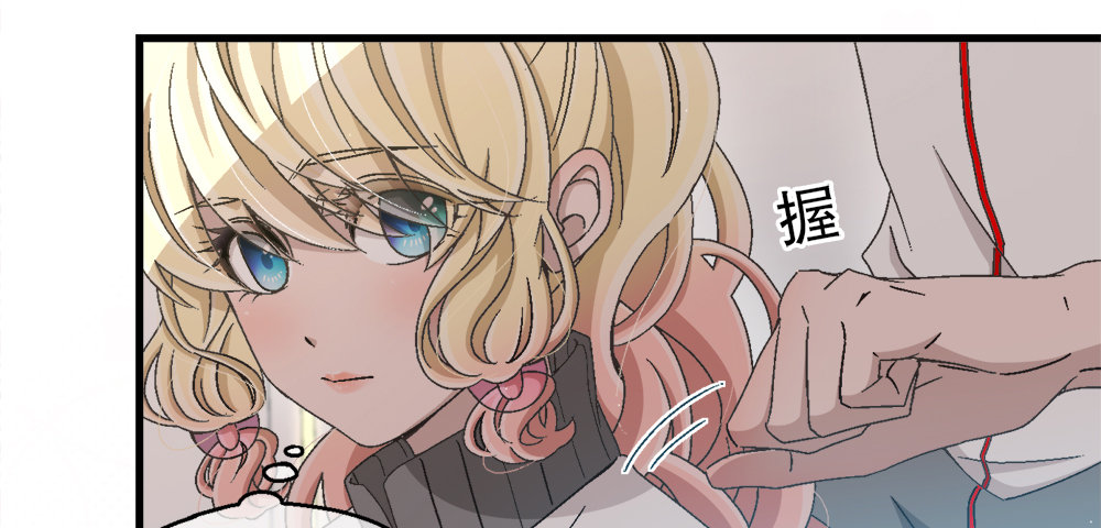 29.青梅竹马(1/3)-第29话