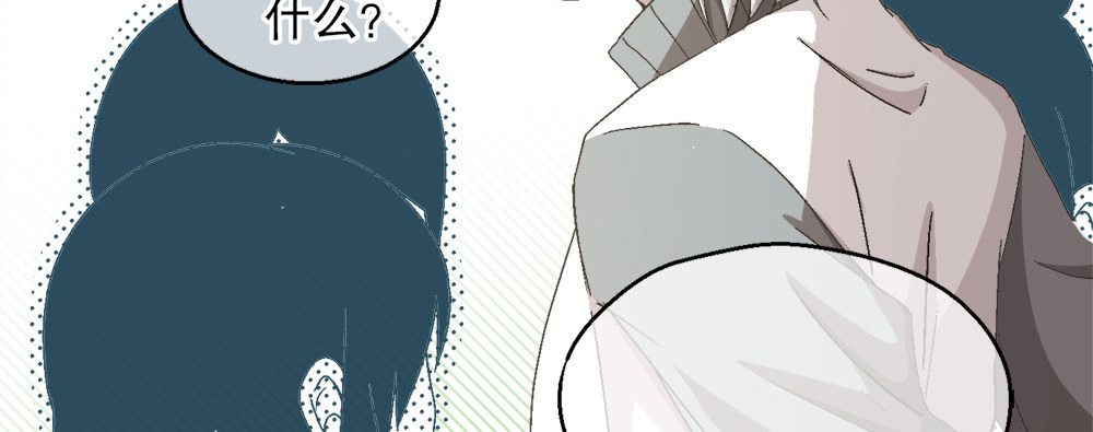 29.青梅竹马(1/3)-第29话