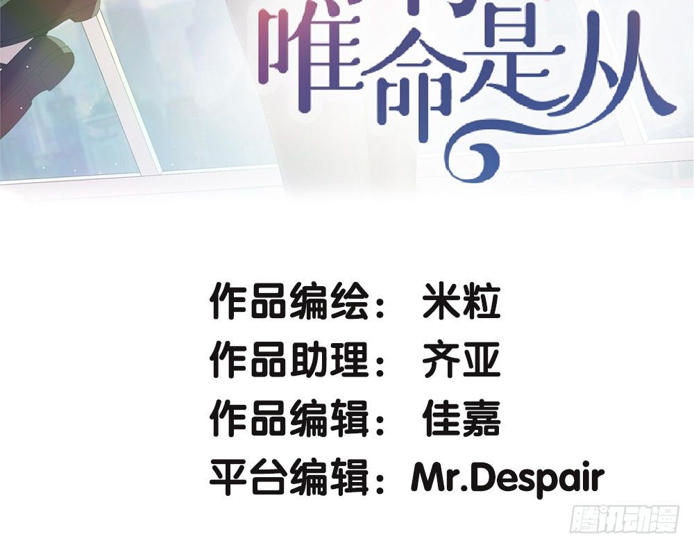 29.青梅竹马(1/3)-第29话