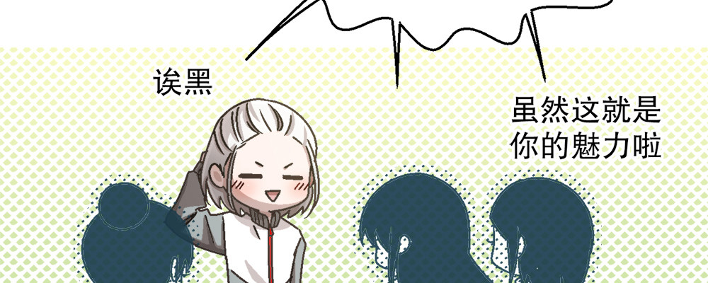 29.青梅竹马(1/3)-第29话