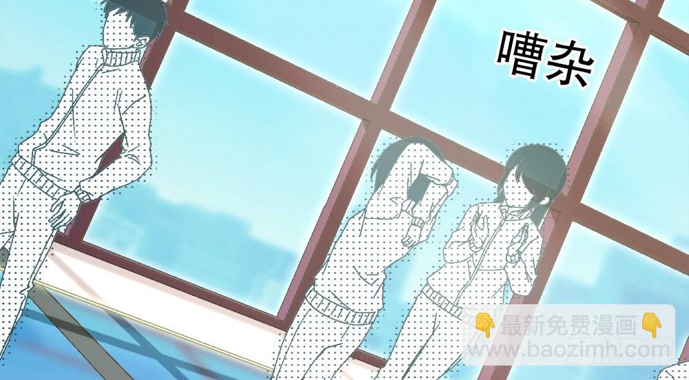 29.青梅竹马(1/3)-第29话