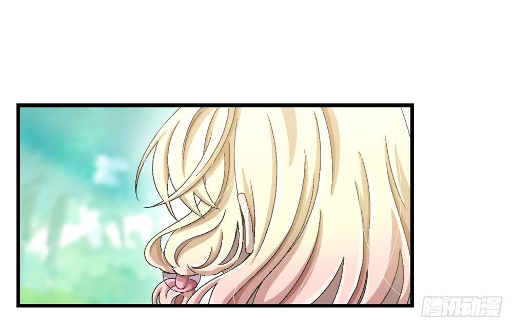 31.另有他人(1/2)-第31话