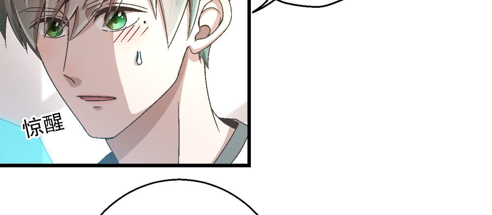 31.另有他人(1/2)-第31话