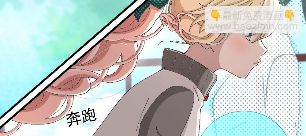 31.另有他人(1/2)-第31话