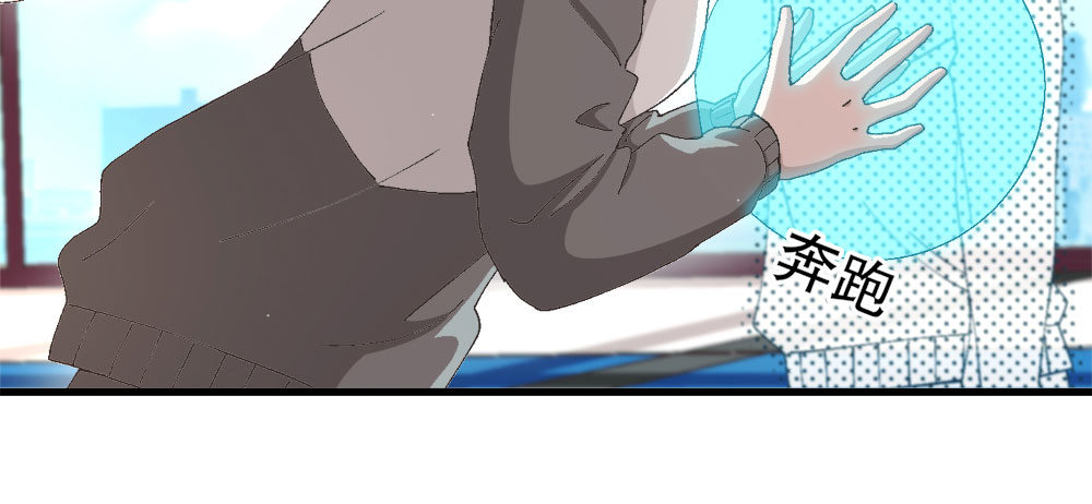 31.另有他人(1/2)-第31话