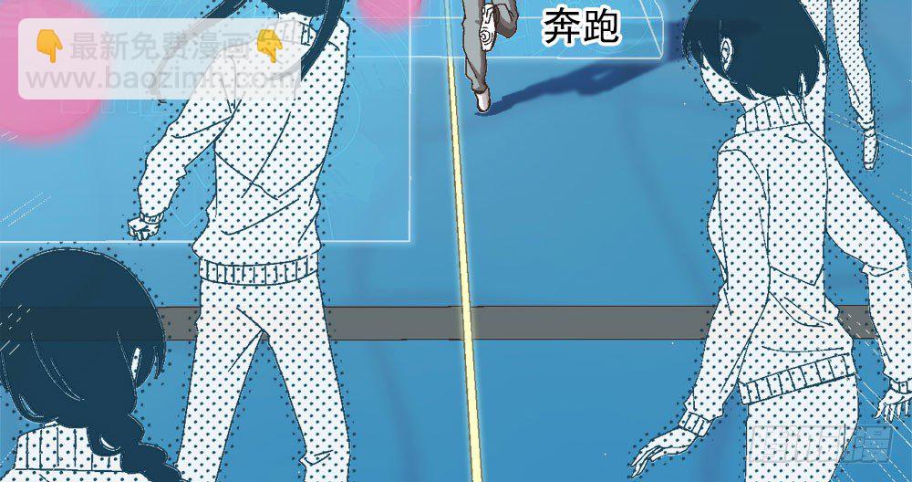 31.另有他人(1/2)-第31话