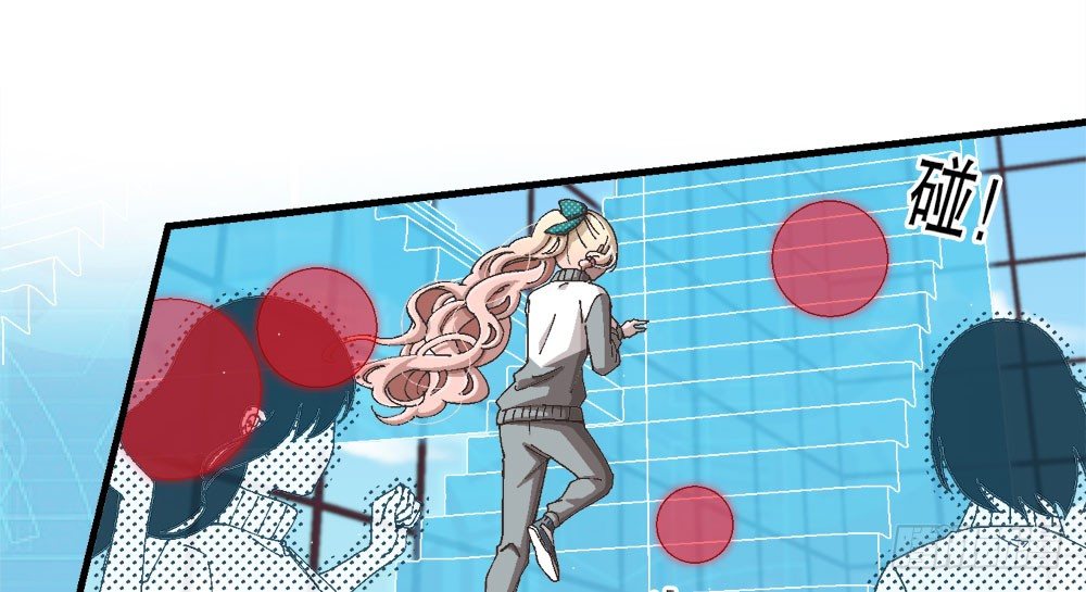 31.另有他人(1/2)-第31话